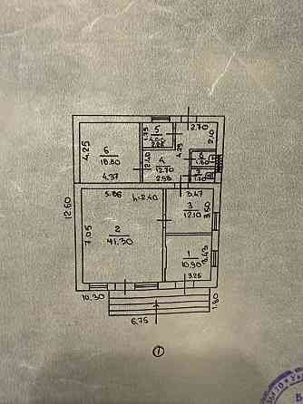 Сдам продуктовый магазин на хуторе Широкий "Магазин у Дома". Склад. Рампа. Морозильная камера. Донецк