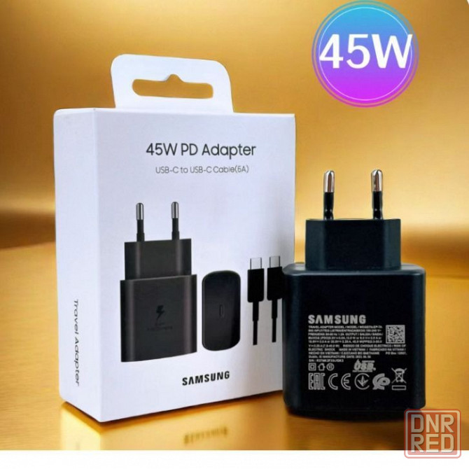 Продам оригинальное зарядное устройство Samsung 45 Вт Донецк - изображение 1