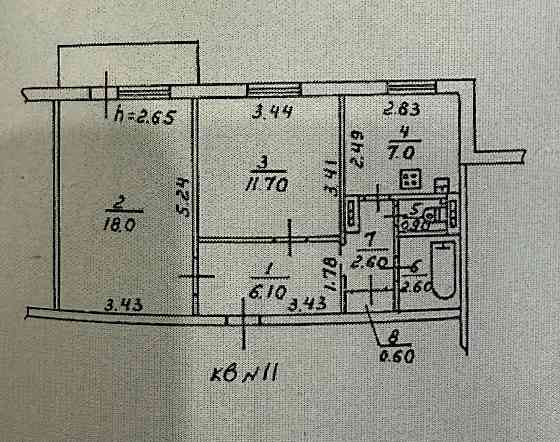Продам двухкомнатную квартиру в Киевском районе Донецк