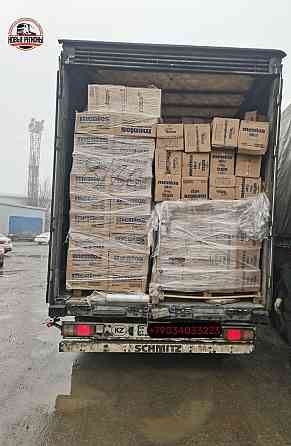 Доставка и экспедирование грузов Донецк