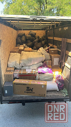 Доставка и экспедирование грузов Донецк - изображение 5