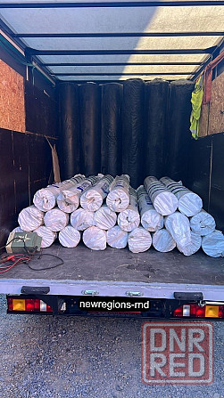 Доставка и экспедирование грузов Донецк - изображение 8