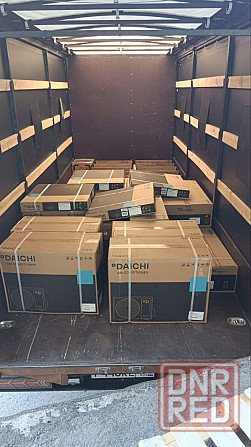 Доставка и экспедирование грузов Донецк - изображение 7