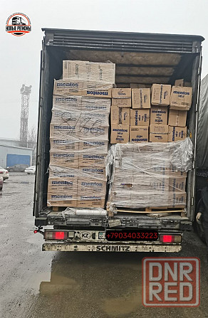 Доставка и экспедирование грузов Донецк - изображение 1