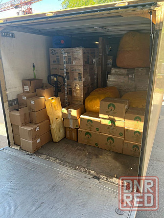 Доставка и экспедирование грузов Донецк - изображение 4