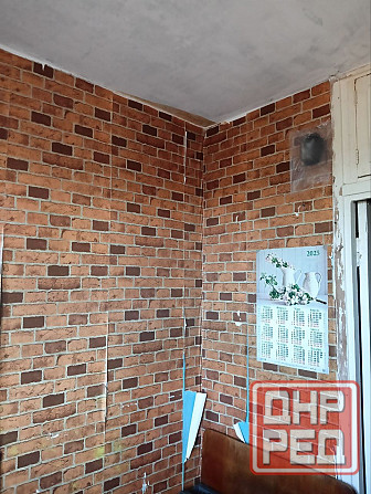 1 комнатная квартира Донецк - изображение 1