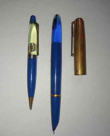 Редкий письменный набор золотая рыбка ссср Донецк