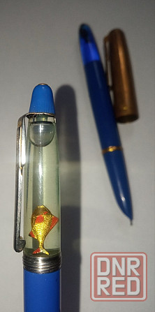 Редкий письменный набор золотая рыбка ссср Донецк - изображение 7