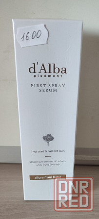 Спрей-сыворотка мультифункциональная Донецк - изображение 1