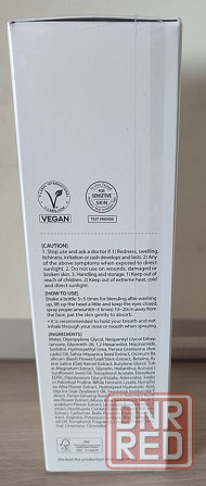 Спрей-сыворотка мультифункциональная Донецк - изображение 4