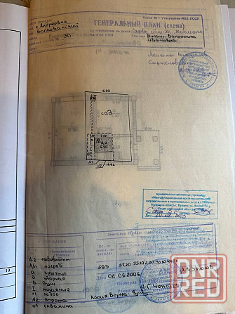 Продаётся с гаражом 3-х комнатный двухэтажный дом в с. Андреевка ст,, Мебельщик " Донецк - изображение 8