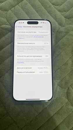 iPhone 15 Pro 256GB Мариуполь