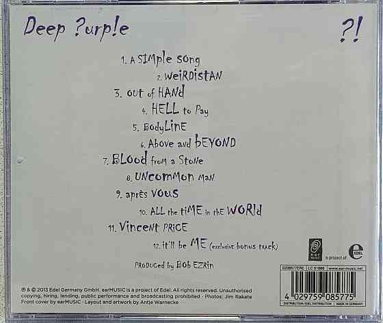 CD диск Deep Purple - Now What - Донецк