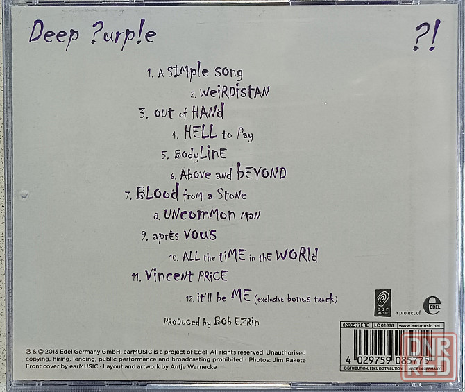 CD диск Deep Purple - Now What - Донецк - изображение 2