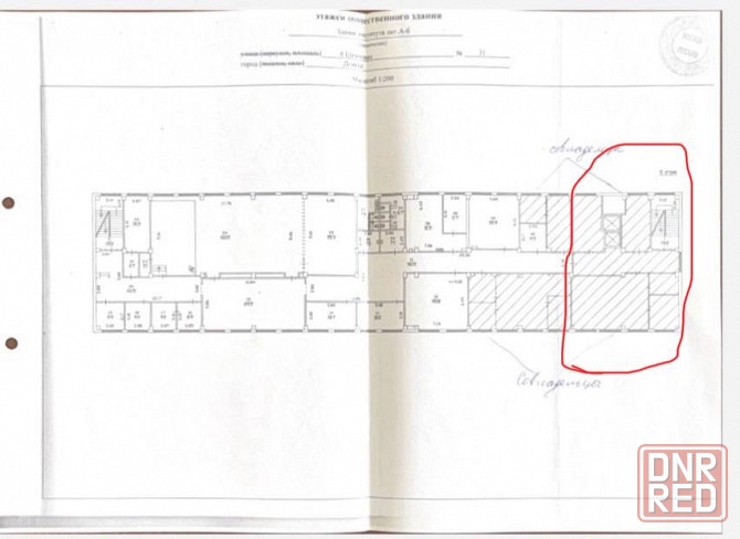 Продажа Коммерческой Недвижимости 148 квадратов Офисного помещения ! Бул.Шевченко 31 Донецк - изображение 1