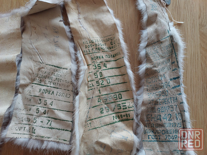 Натуральный мех для рукоделия пакетом Донецк - изображение 8