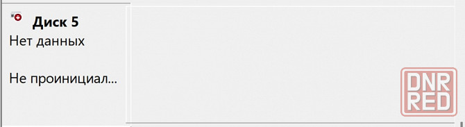 Жесткий диск wd red 4 tb Донецк - изображение 8