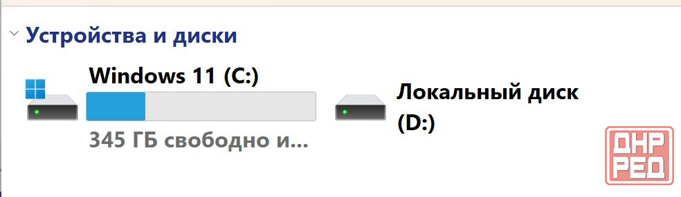 Жесткий диск wd red 4 tb Донецк - изображение 6