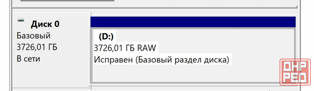 Жесткий диск wd red 4 tb Донецк - изображение 5