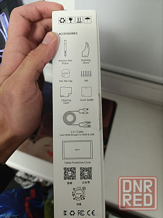 Графический планшет bosto 12hd-a с экраном. Донецк - изображение 5