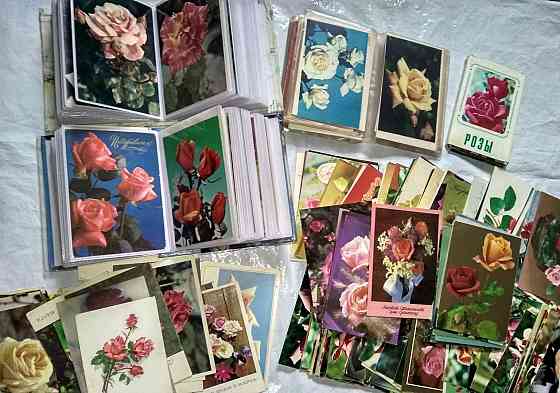 Открытки розы ссср Донецк