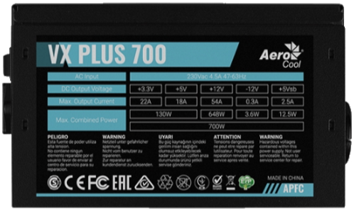 Блок питания Aerocool (Formula) Atx 700w Vx-700 Plus (24+4+4pin) Apfc 120mm Fan 4xsata Rtl (арт-5042 Макеевка