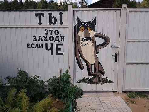 Мастер на час Донецк