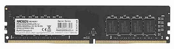 Оперативная память Dimm Ddr4 Amd 32гб 3200 мгц Cl16 R9432g3206u2s-U (арт-2707) Макеевка