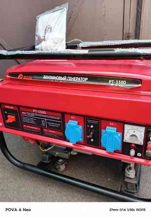 Электростанция Донецк