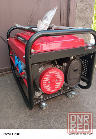 Электростанция Донецк - изображение 1