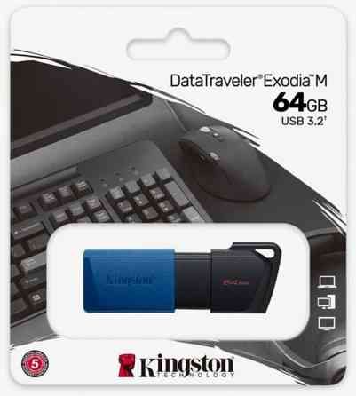Флеш-диск Kingston Datatraveler Exodia M 64gb (Dtxm/64gb) (арт-7632) Макеевка