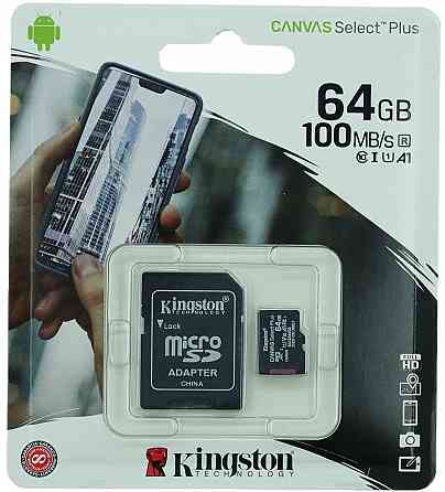 Карта памяти 64gb Kingston Sdcs2/64gb Microsdxc Class 10 Uhs-I, Sd Adapter (арт-8174) Макеевка