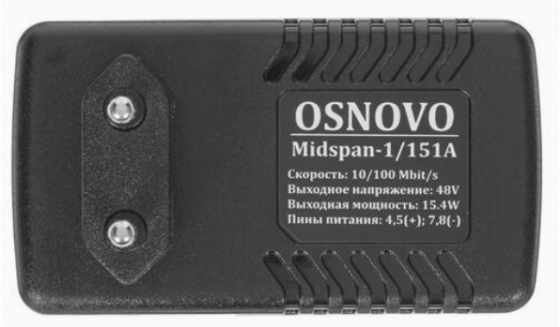 Инжектор Poe Osnovo Midspan-1/151a (арт-7472) Макеевка