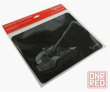 Коврик для мыши Gembird Mp-Game3 (арт-6675) Макеевка - изображение 2