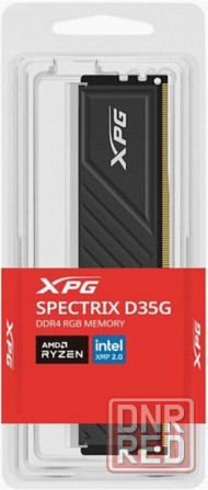 Оперативная память Ddr4 Adata Xpg Spectrix D35g Rgb 32gb Ddr4-3200 (Ax4u320032g16a-Sbkd35g) (арт-739 Макеевка - изображение 1