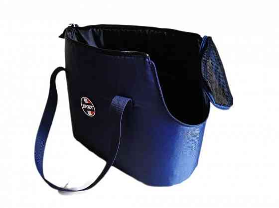 Сумка переноска для небольших животных Донецк