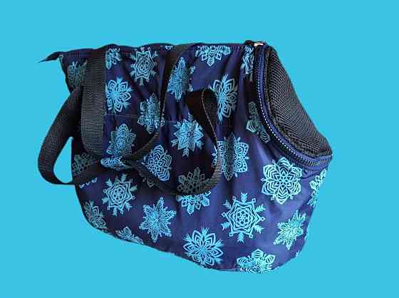 Сумка переноска для небольших животных Донецк