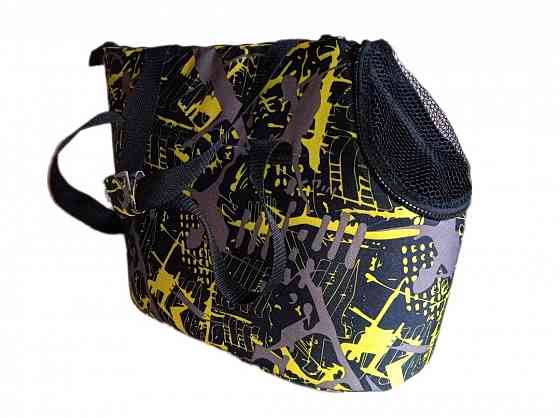 Сумка переноска для небольших животных Донецк