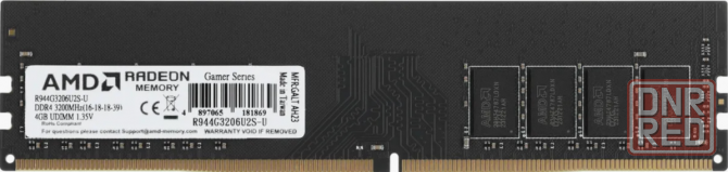 Оперативная память Amd Ddr4 4gb 3200mhz Pc-25600 (R944g3206u2s-U) Box (арт-9365) Макеевка - изображение 1