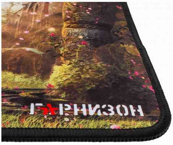 Коврик для мыши гарнизон Gmp-120 (арт-1797) Макеевка