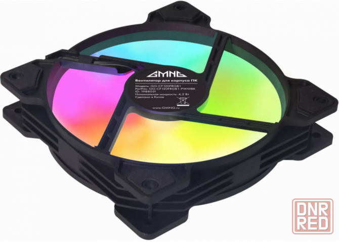Вентилятор для корпуса Gmng (Gg-Cf120frgb1-Pwmbk) (арт-5744) Макеевка - изображение 2