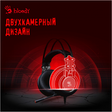 Наушники с микрофоном A4 Bloody G525, подсветка Neon, мониторные 7.1, 2м. Usb, черный (арт-7969) Макеевка