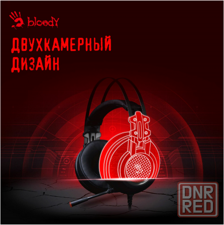 Наушники с микрофоном A4 Bloody G525, подсветка Neon, мониторные 7.1, 2м. Usb, черный (арт-7969) Макеевка - изображение 3