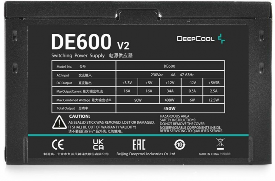Блок питания Deepcool De600 V2 Game Storm, 450вт, 120мм, черный, Retail [Dp-De600-Wgeu-Ru/De600us-Ph Макеевка