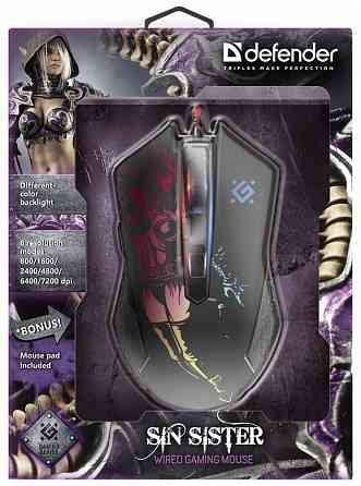 Мышь Defender Sin'Sister Gm-933, черный (52933) оптический, 7200 Dpi, Usb (арт-8367) Макеевка