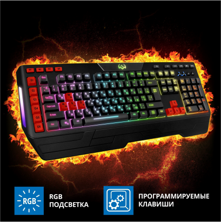 Игровая клавиатура Sven Kb-G9600 (арт-4650) Макеевка