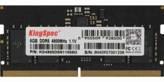 Оперативная память Dimm Kingspec Ddr5 8gb 4800mhz Ks4800d5n11008g Rtl Pc5-38400 Cl40 Dimm 288-Pin 1. Макеевка