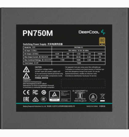 Блок питания Deepcool Pn750m V2 Gen.5 (R-Pn750m-Fc0b-Wgeu) (арт-7832) Макеевка