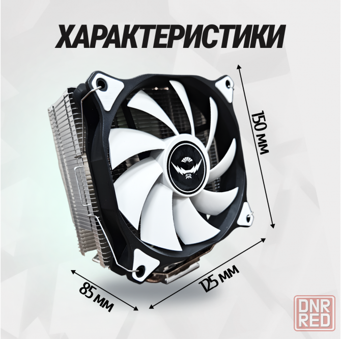 Кулер для процессора снеговик вентилятор под Intel и Amd Frgb (арт-7138) Макеевка - изображение 2