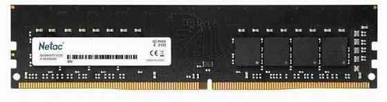 Оперативная память Dimm Ddr4 Pc4-25600 Netac Ntbsd4p32sp-08j, 1х8 гб, 1.2 в кол-во модулей: 1, часто Макеевка